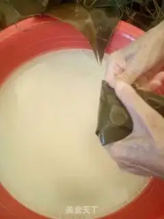 Make Red-tree palm and salted meat step 0