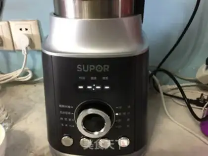 Make Tomato pear juice step 11