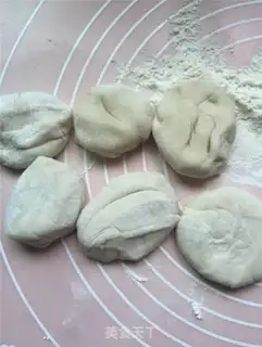 Make Black sugar, black sesame pie step 2