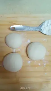 Make Maltsu Pondomi toast step 8