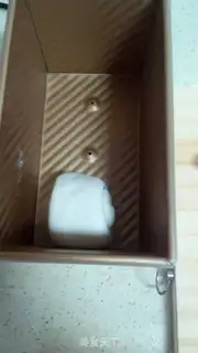 Make Maltsu Pondomi toast step 10