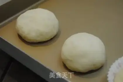 Make A bean snack step 8