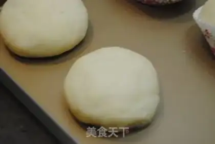 Make A bean snack step 9