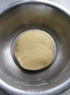 Make Gold pancakes step 2