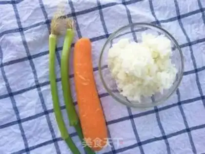 Make Rice carrots step 0