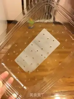 Make Peas seed step 1