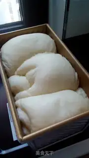 Make Maltsu Pondomi toast step 13