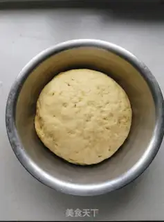 Make Gold pancakes step 3