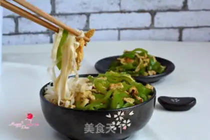 Make Egg pepper noodles step 10
