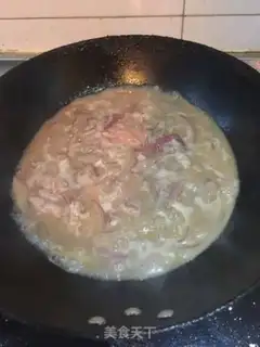 Make Fat cow rice step 6