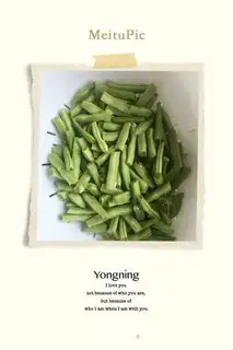 Make The dry beans step 0