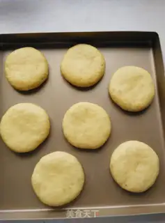 Make Gold pancakes step 5