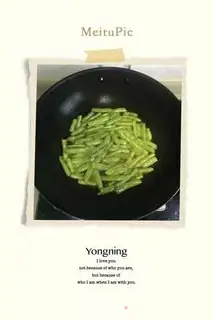 Make The dry beans step 1