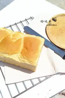 Make Maltsu Pondomi toast step 15