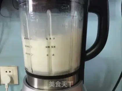 Make Almond Lou step 5