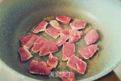 Make And curry step 1