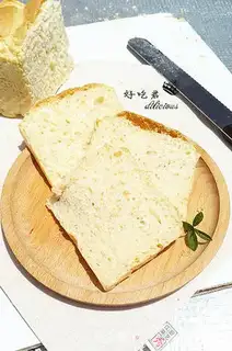 Make Maltsu Pondomi toast step 16