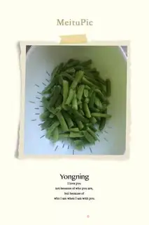 Make The dry beans step 2