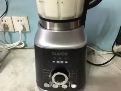 Make Almond Lou step 6