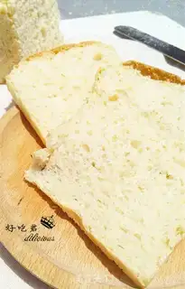 Make Maltsu Pondomi toast step 17
