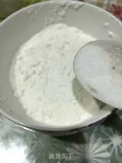 Make Beef meat step 1