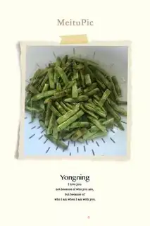 Make The dry beans step 4