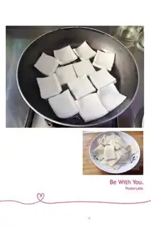 Make Three tofu tofu step 3
