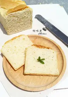 Make Maltsu Pondomi toast step 18