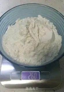 Make Sesame fire step 0
