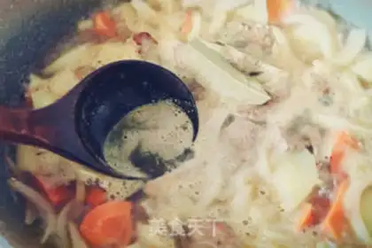 Make And curry step 4
