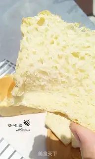 Make Maltsu Pondomi toast step 19