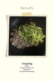 Make The dry beans step 7