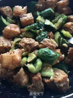 Make Oil cucumbers step 3