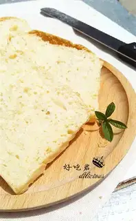 Make Maltsu Pondomi toast step 20