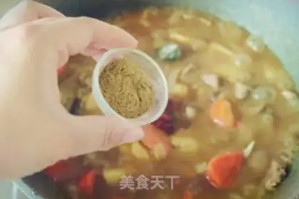 Make And curry step 6