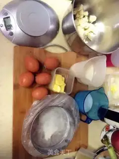 Make Cheesecake step 0