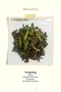 Make The dry beans step 8