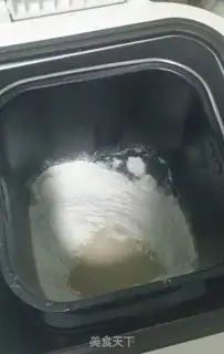Make Sesame fire step 3