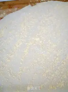 Make The chicken
