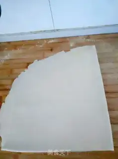 Make The chicken