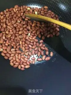 Make Peanut chicken meatloaf step 0
