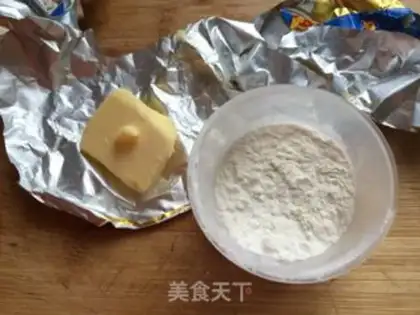 Make Butter mushroom soup step 2