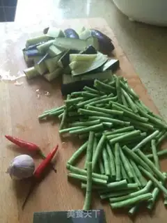 Make Cheese beans step 1