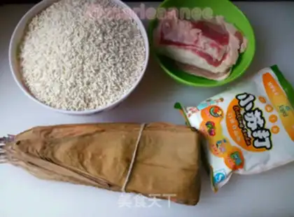 Make Salt meat step 0
