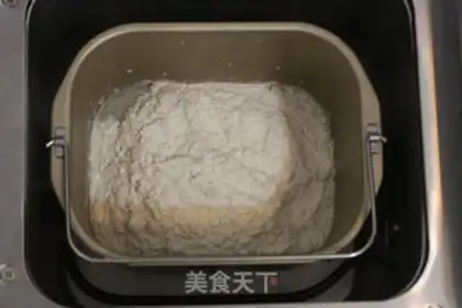 Make Onion cheese hand tore bread step 0