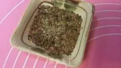 Make Sesame fire step 9