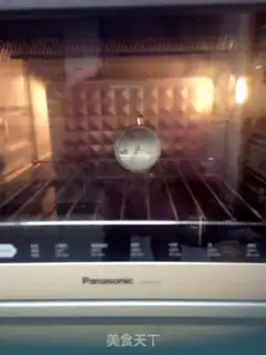 Make Cheesecake step 8