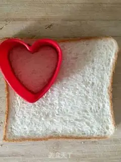 Make A toast step 0