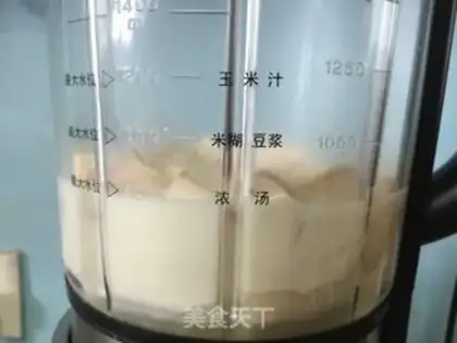 Make Butter mushroom soup step 9