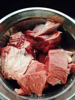Make Beef halogen step 0